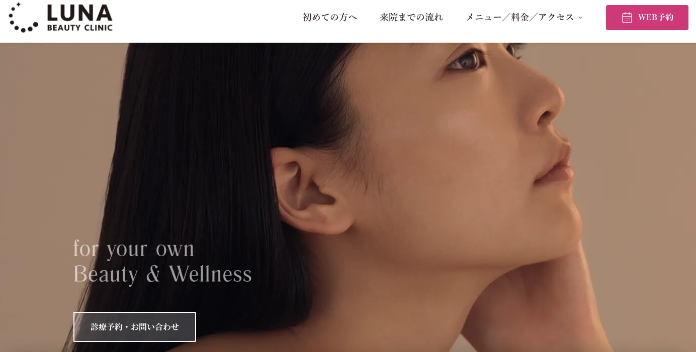 LUNA BEAUTY CLINIC