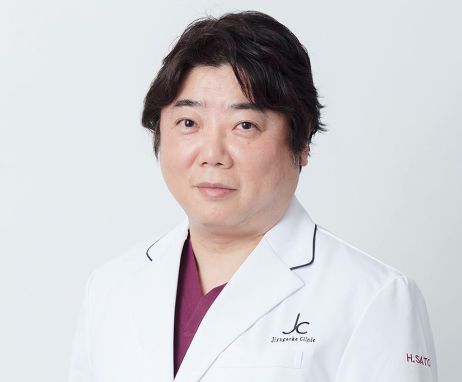監修医師